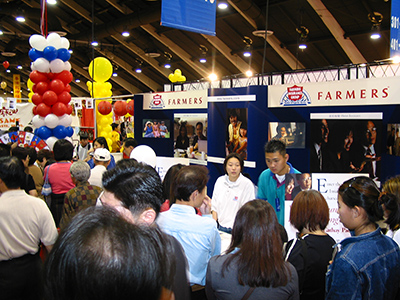 AAExpo Image Gallery