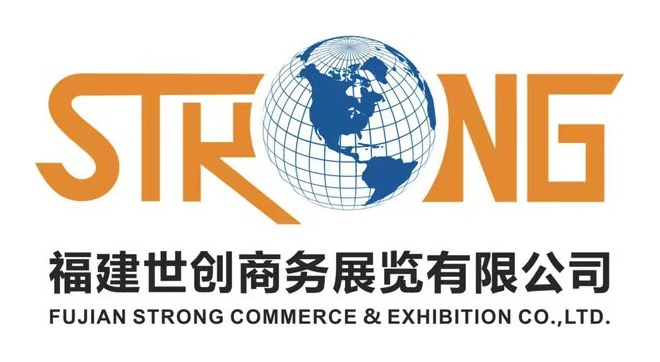 Fujian Strong Commerce & Exhibition